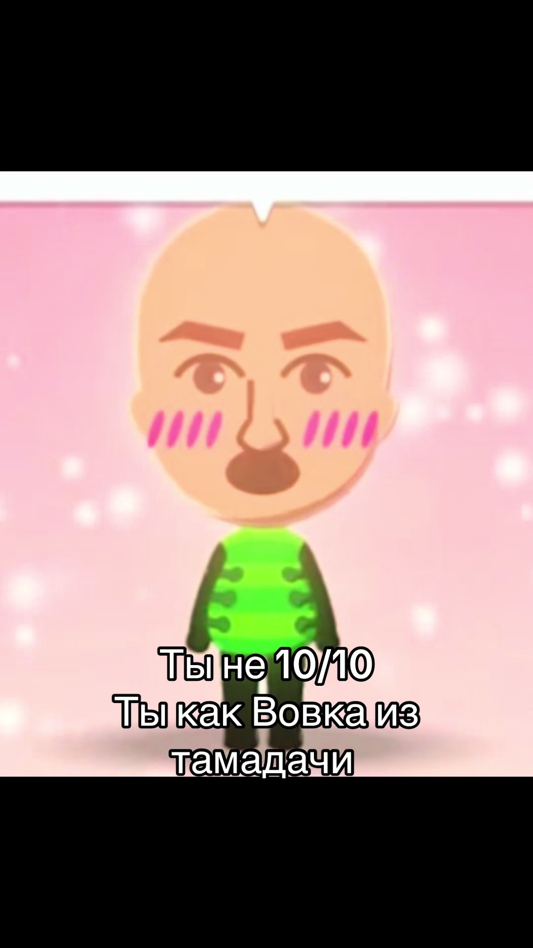 @★ВЕНЯ★