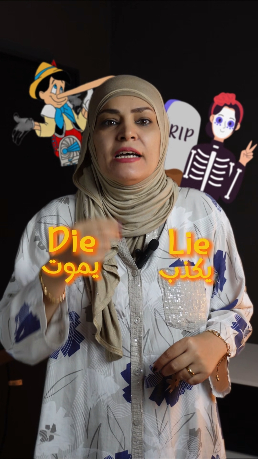 @الست ندى حماد الشمري