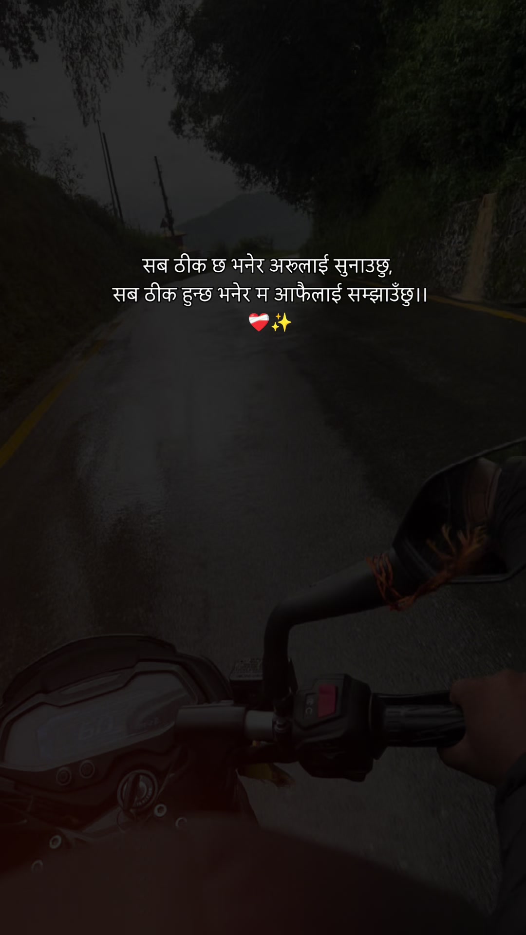 @Lucky princeAjit khadka