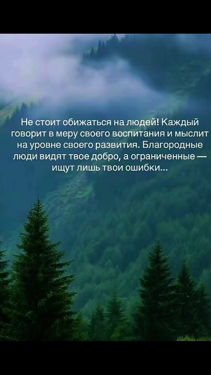 @ЕлЕнА