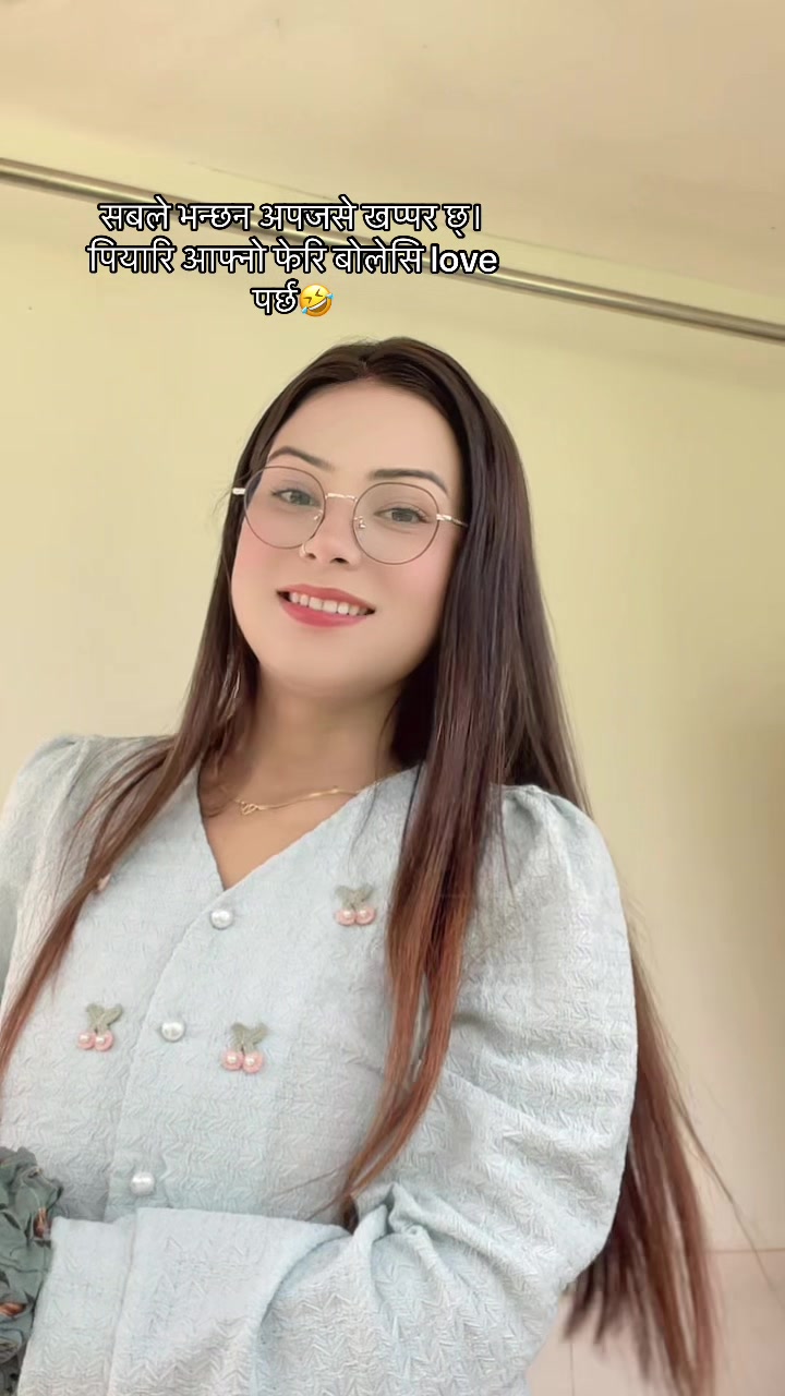 @अन्जु पन्डित्🫂🧿