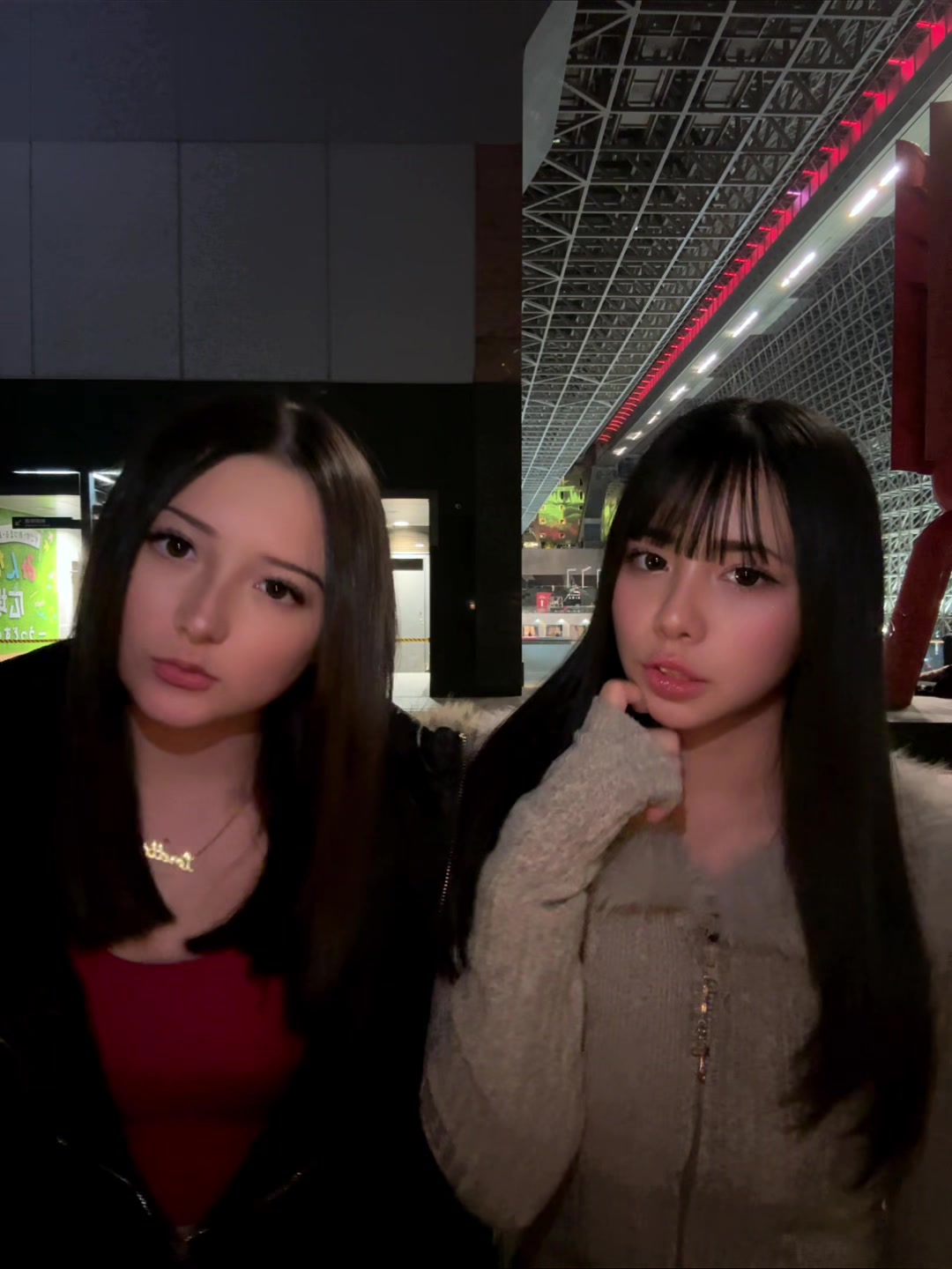 @蝦夷