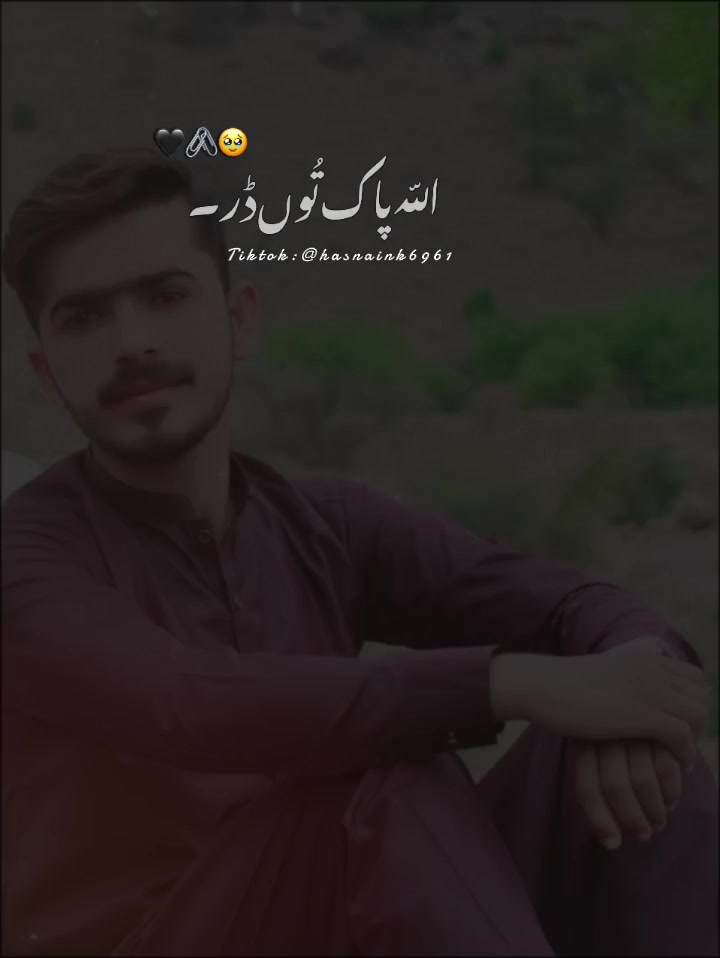 @MursHaD 👑