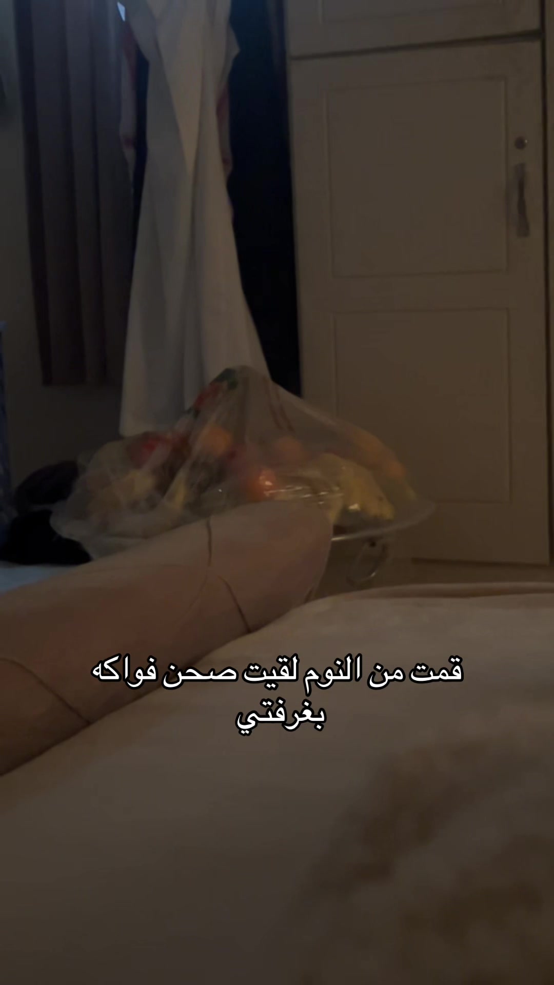 @DHM