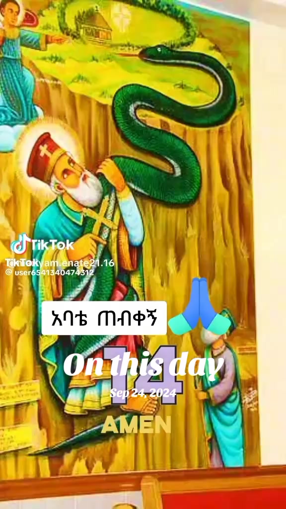 @๐ญ๐๐ญ๐