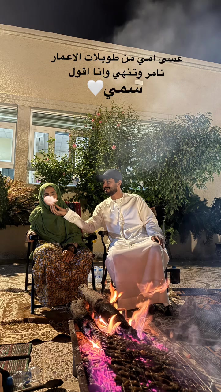 @علي الريسي𓅓