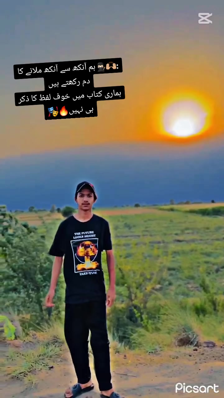 @💘🔥🥀𝕎ẳₛï𝕗ₛꪊˡ𝘁𝚊𝘯🥀🔥💘✨