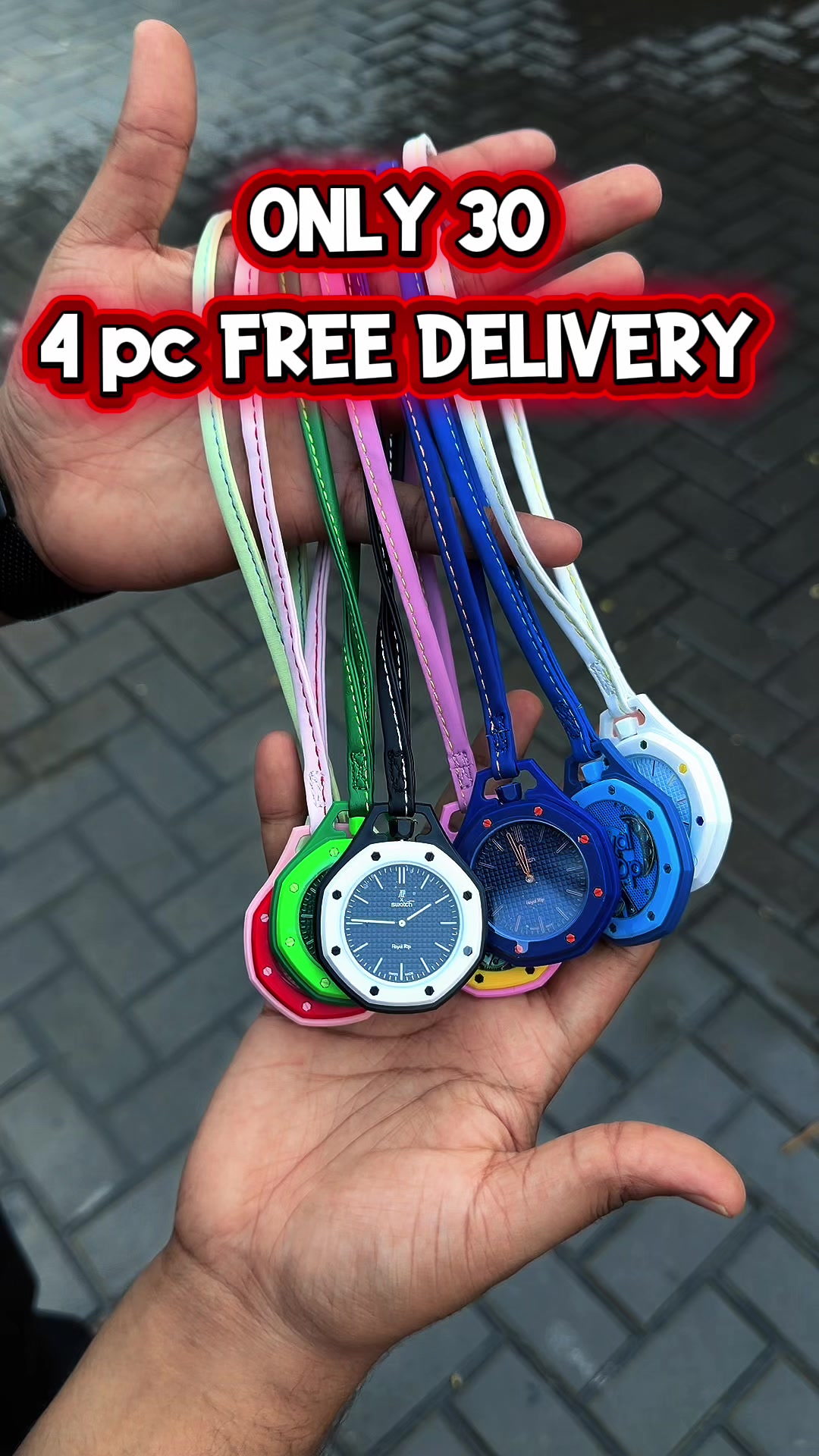 @Watch World