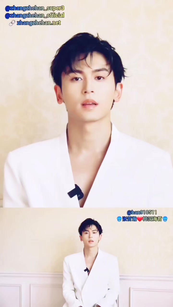 @๐ชผๅผ ๅฒ็โค๏ธ้ฉๅฝๆตทๅฒ๐ชผ