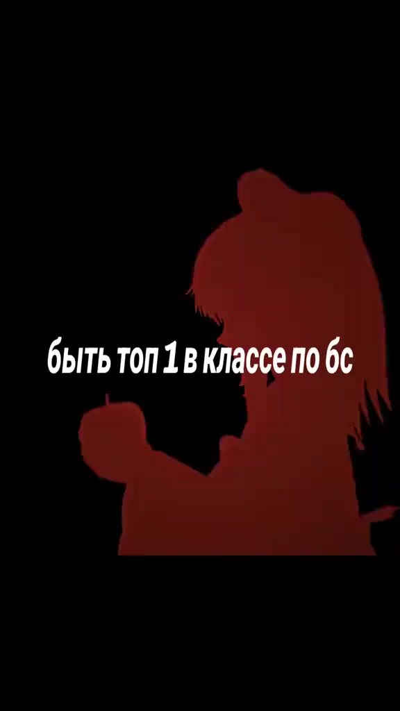 @X7丨метро