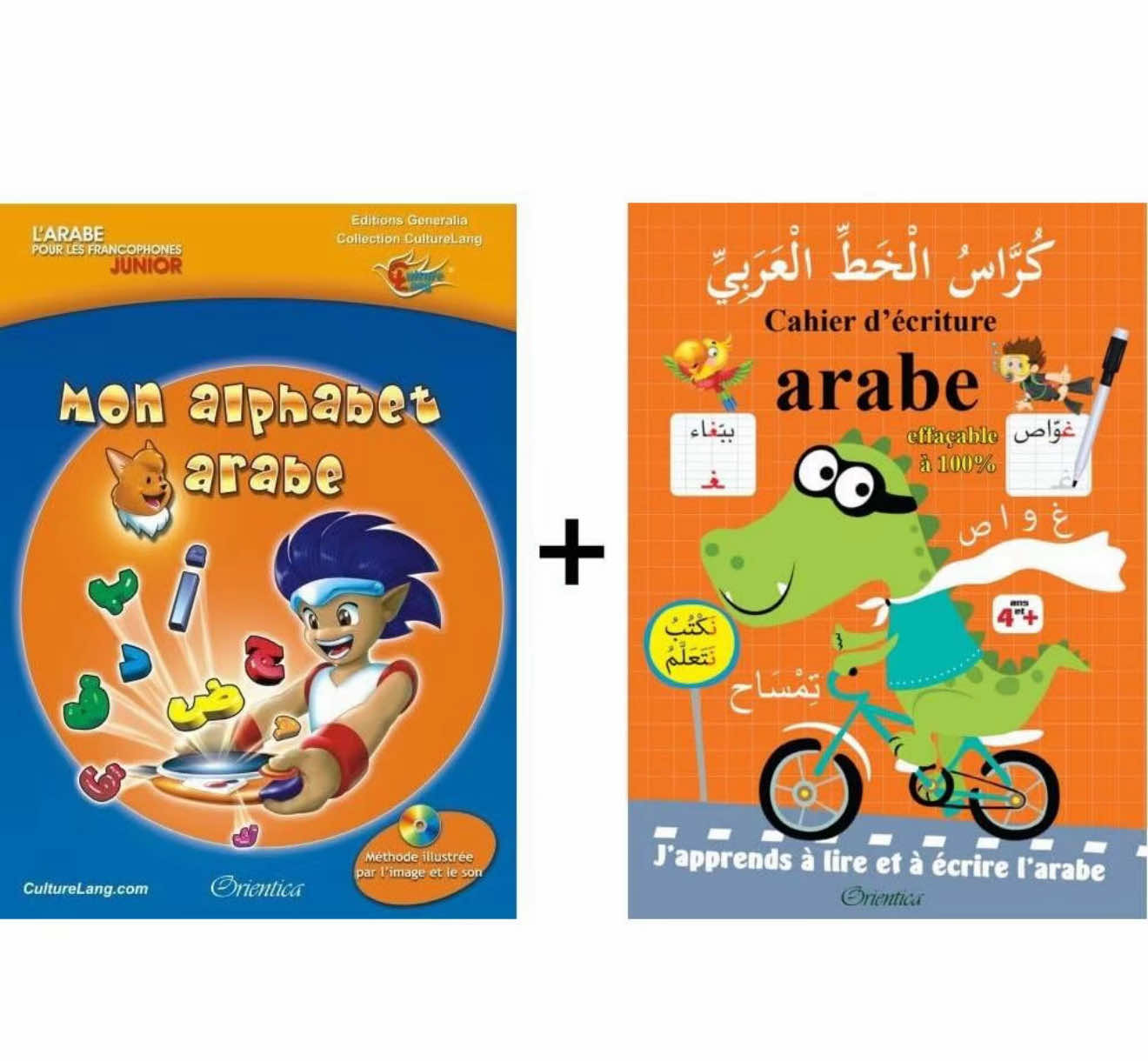 @Apprends_chwiarabe