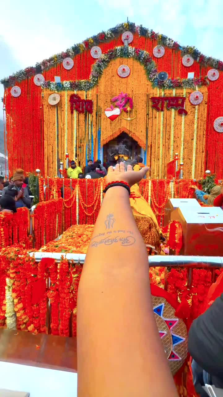 @🌙ऊं_नम _शिवाय 🔱📿🌍
