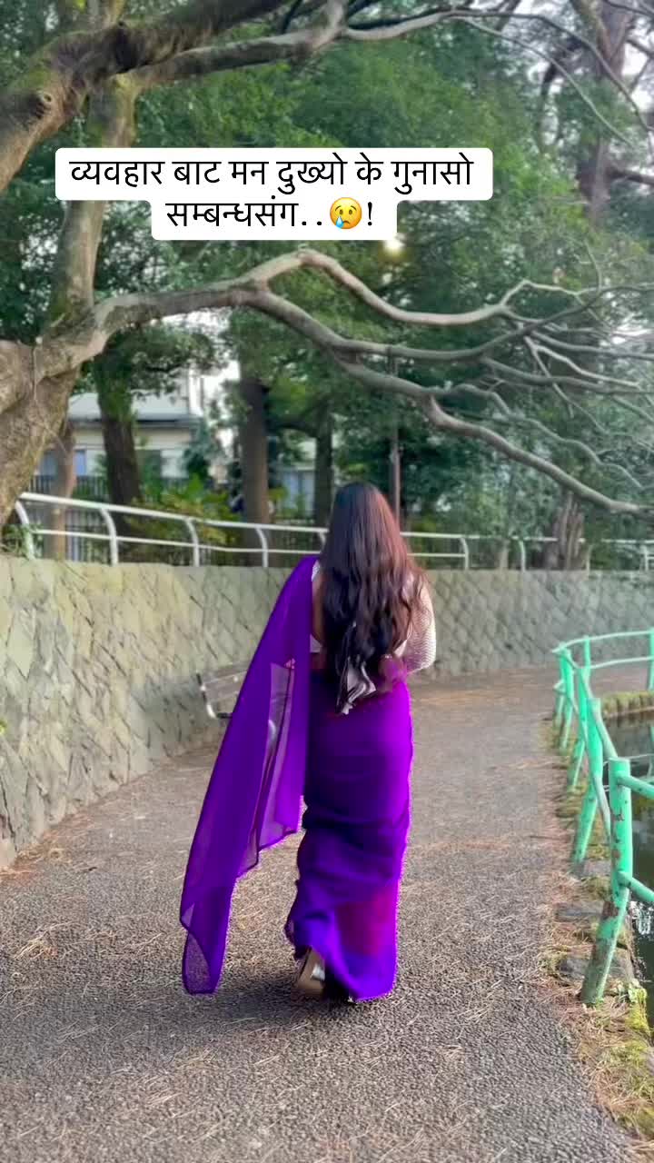 @MISS CHHETRI🦋