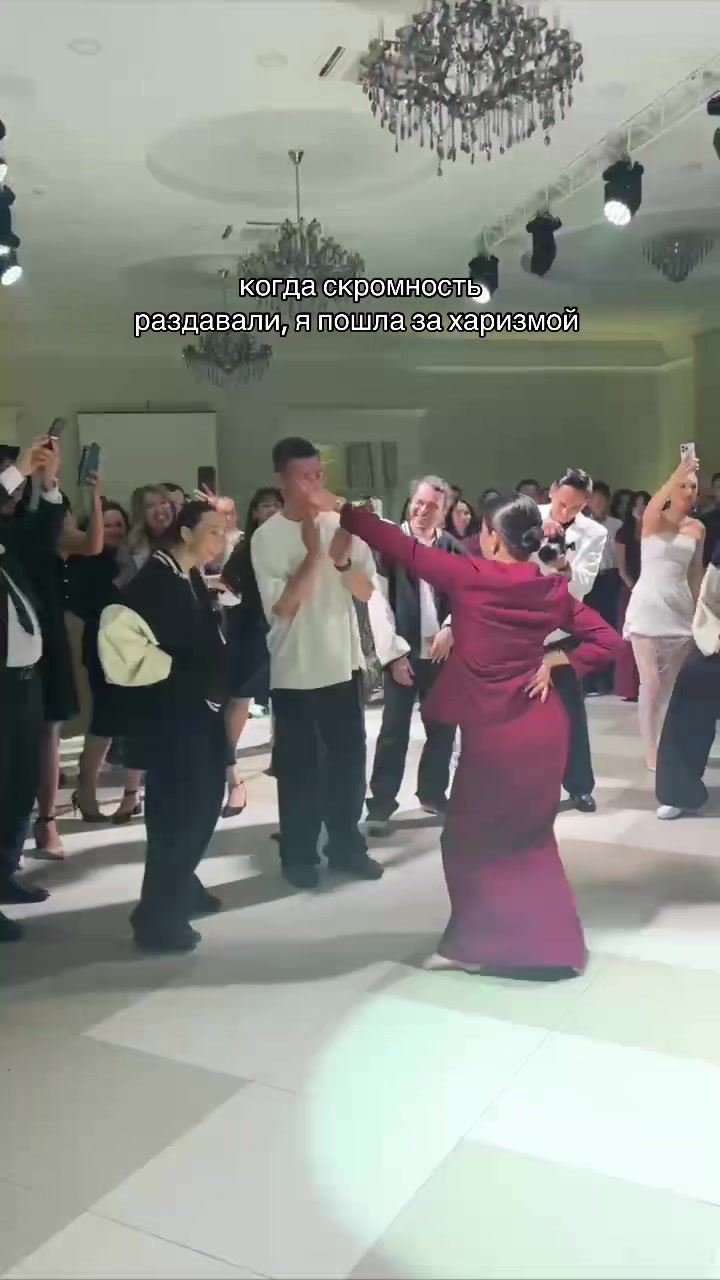 @тгк:azalee.event