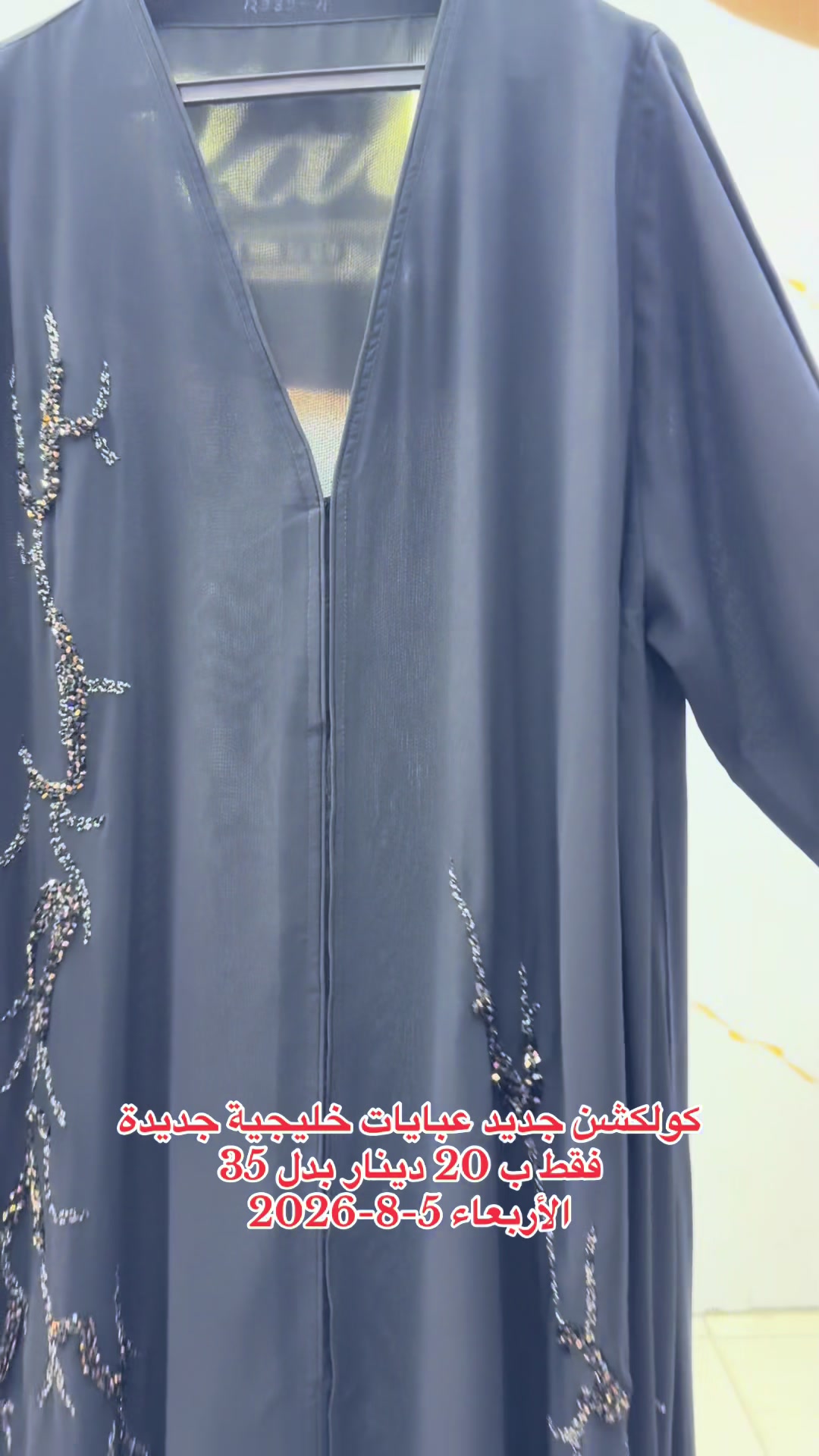 @mohammadhassanabomah