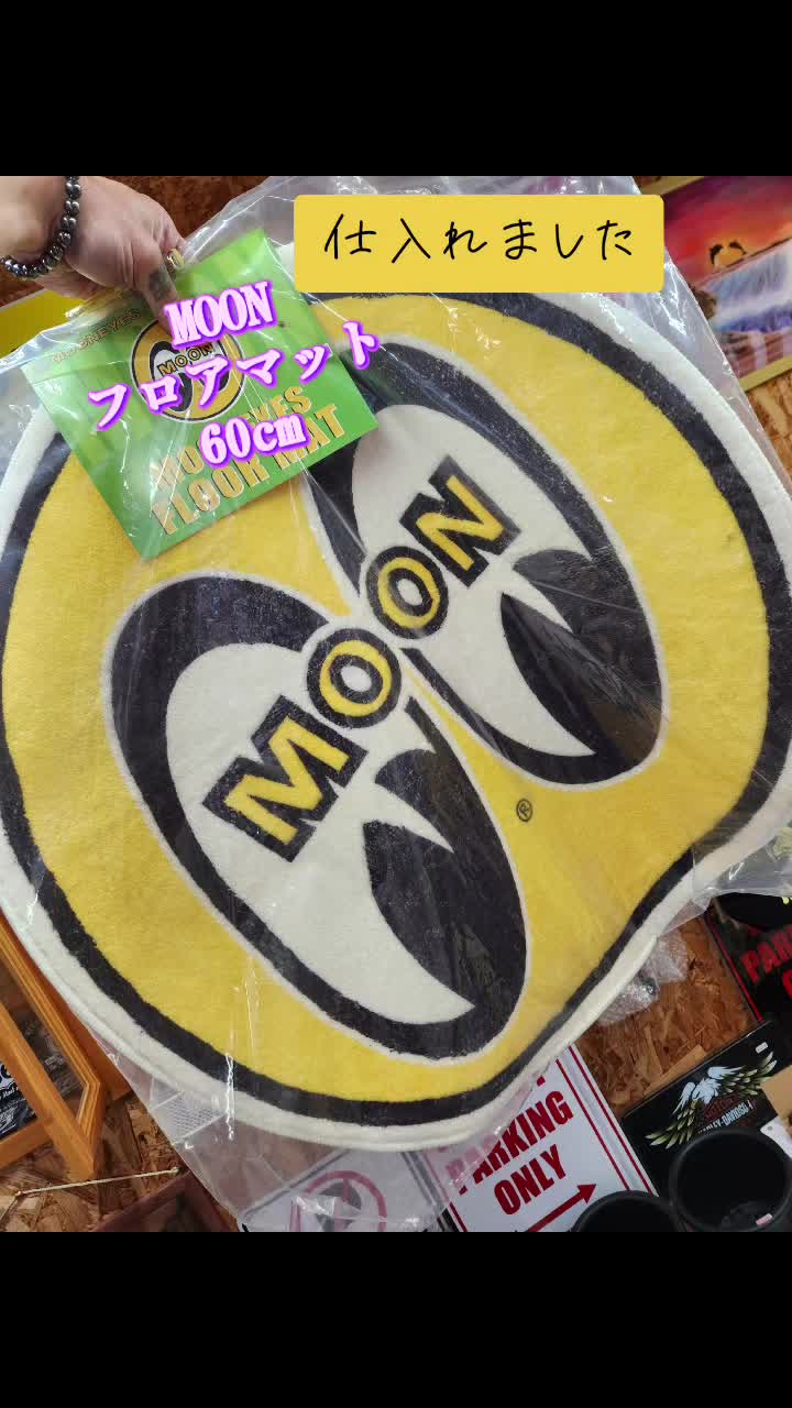@✠ｱﾘｿﾞﾅ〉ガレｰジ66ペイント𝒉𝒐𝒖𝒔𝒆✠