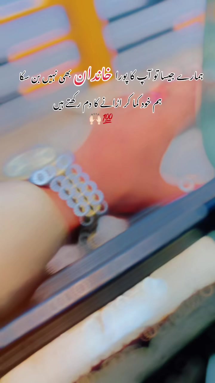 @بلال بٹ 🇮🇷