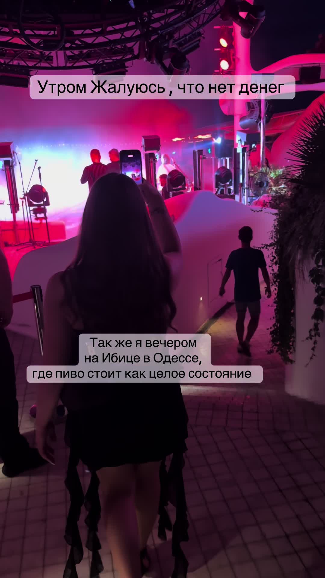 @Ваша Валюша