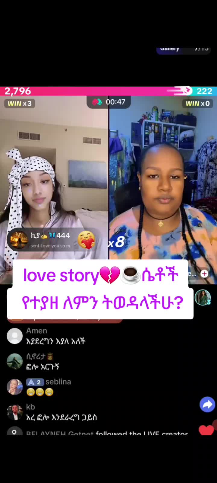 @ኖላዊት🔮 🦋