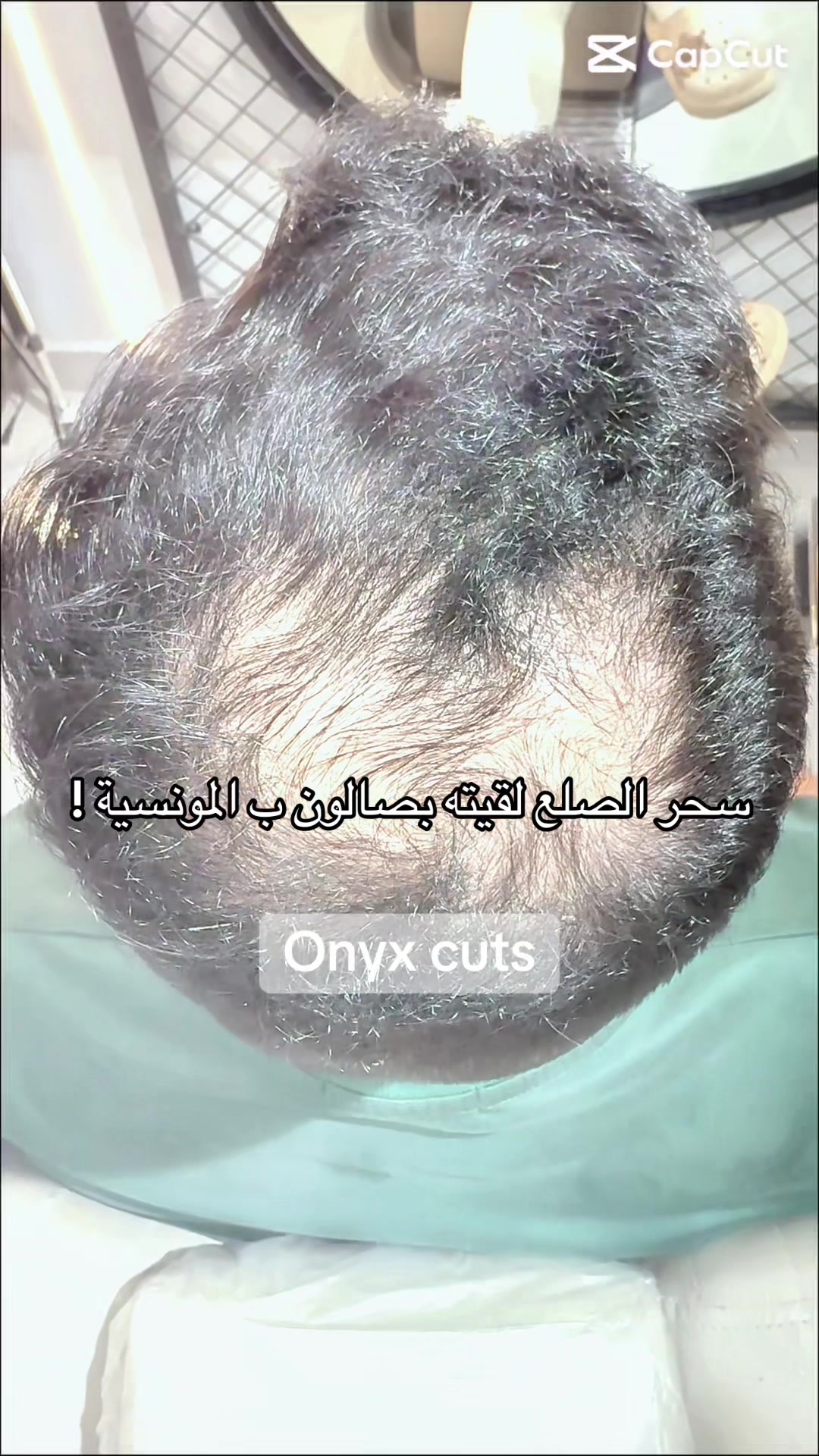 @احمد العنزي