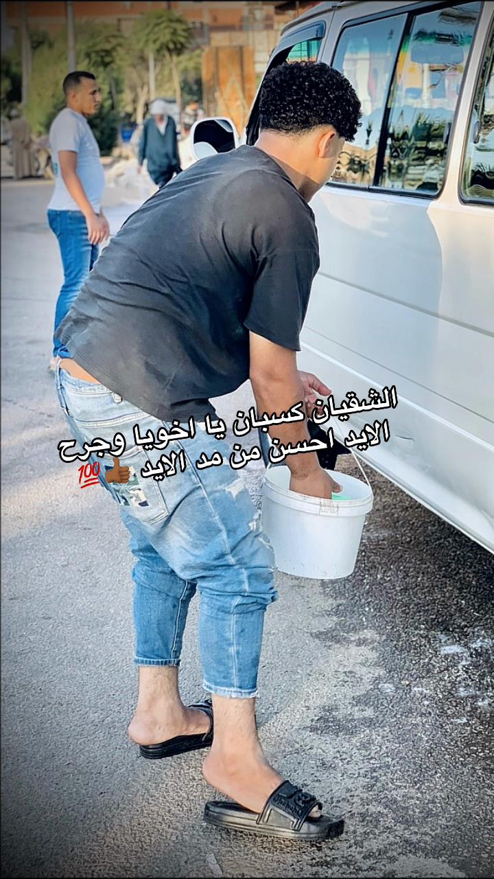 @غـداريـن😏👎🏿