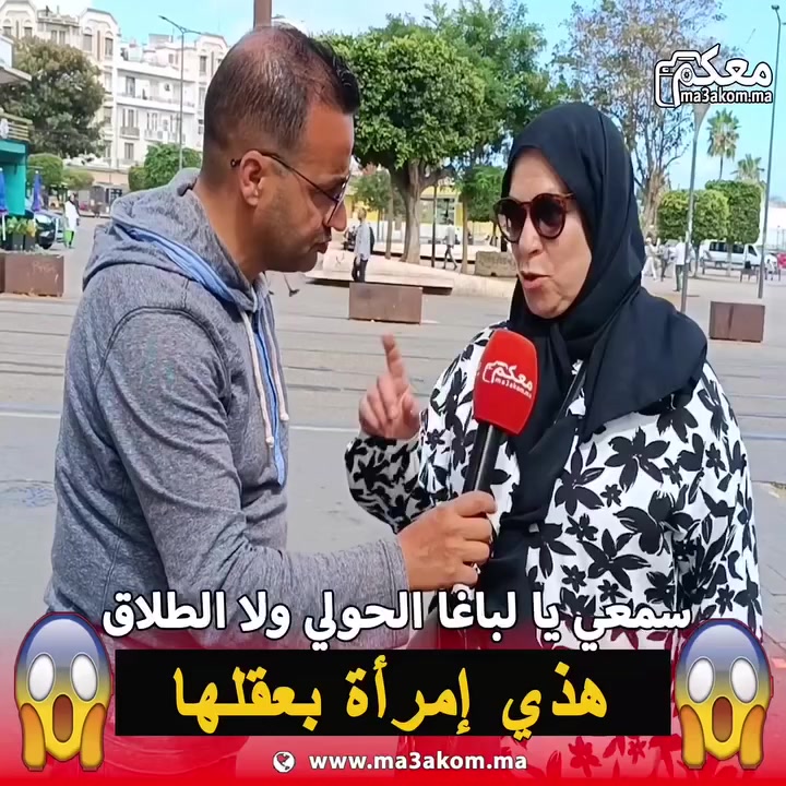 @younessbenimellall0 سنة سعيدة