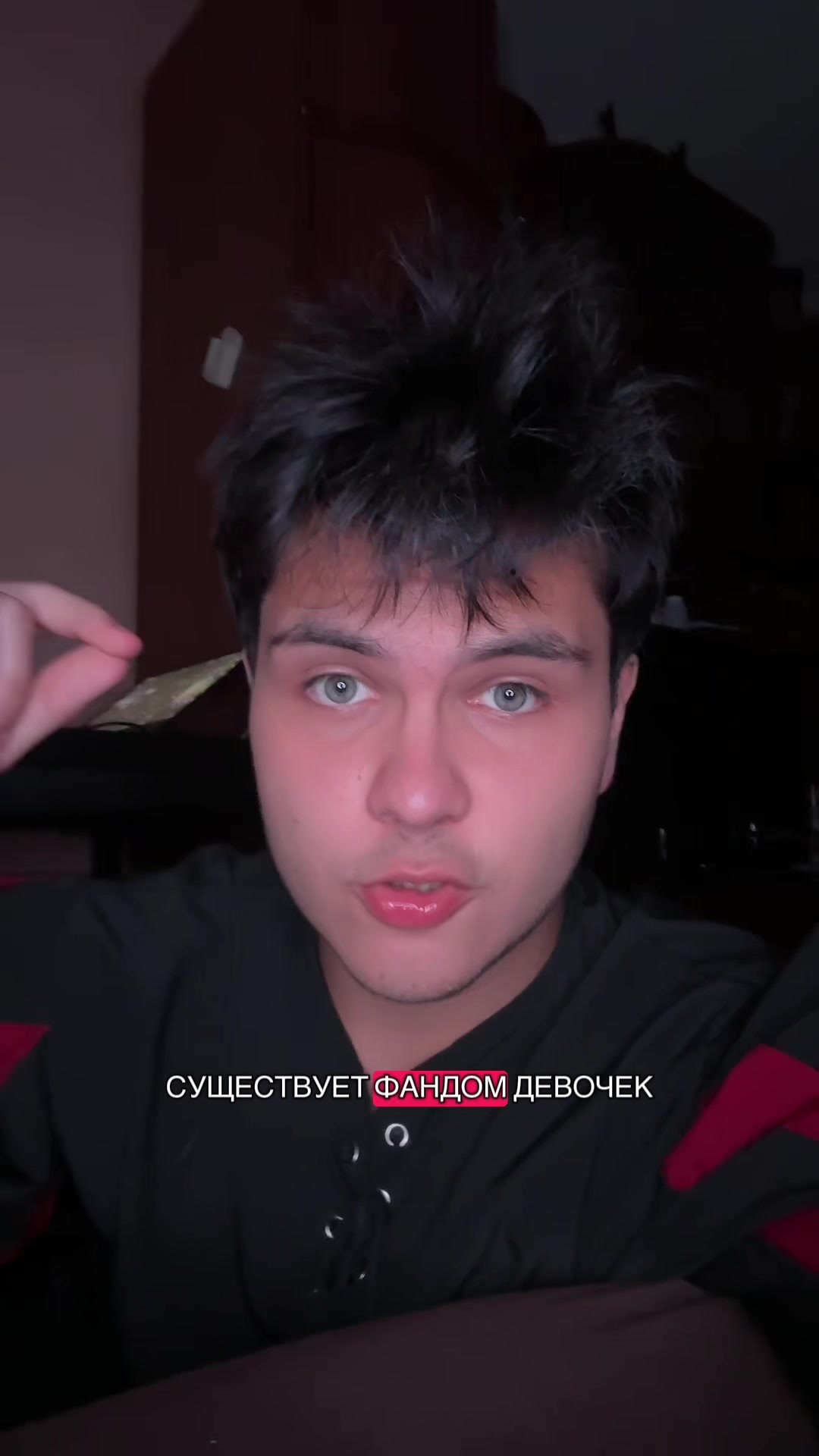 @NeforPizdun
