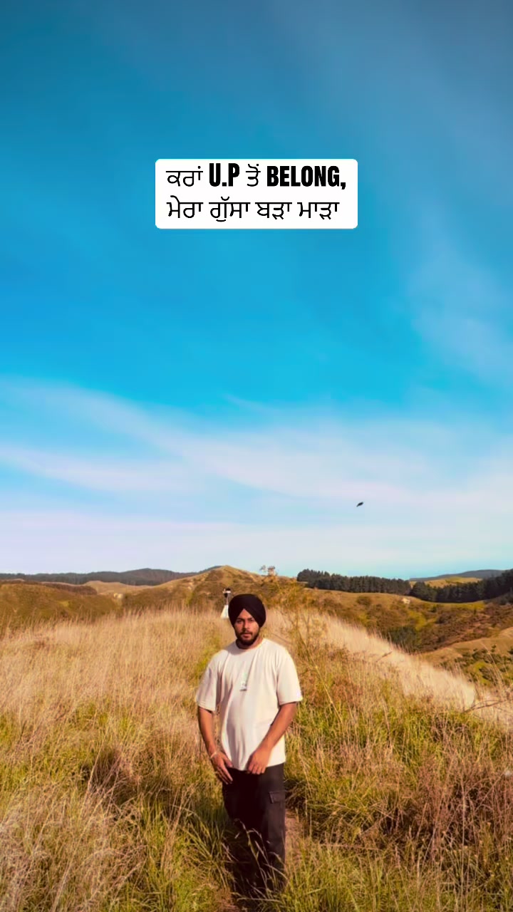 @JASHAN BRAR