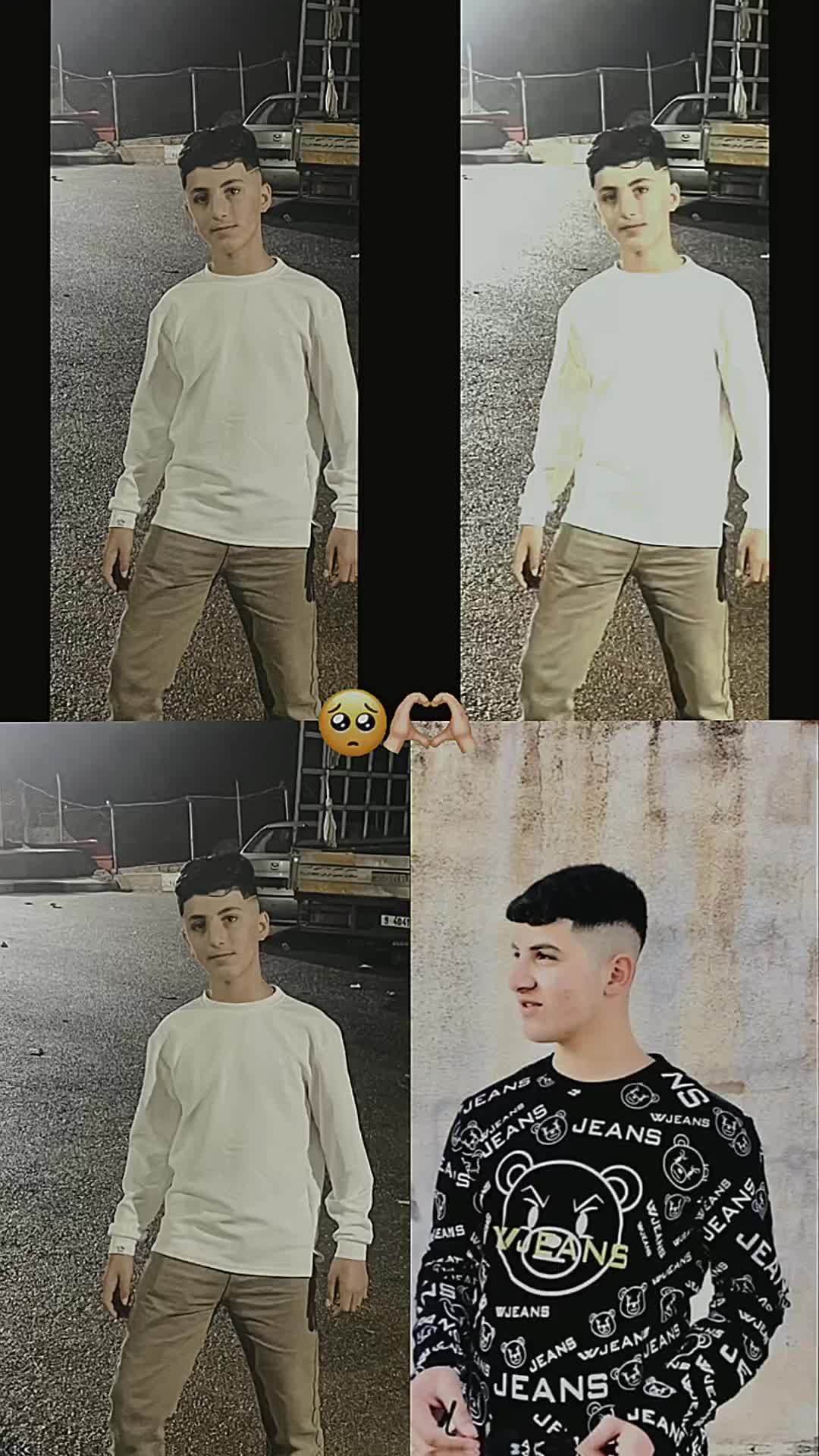 @رحيل رافت ❤️❤️