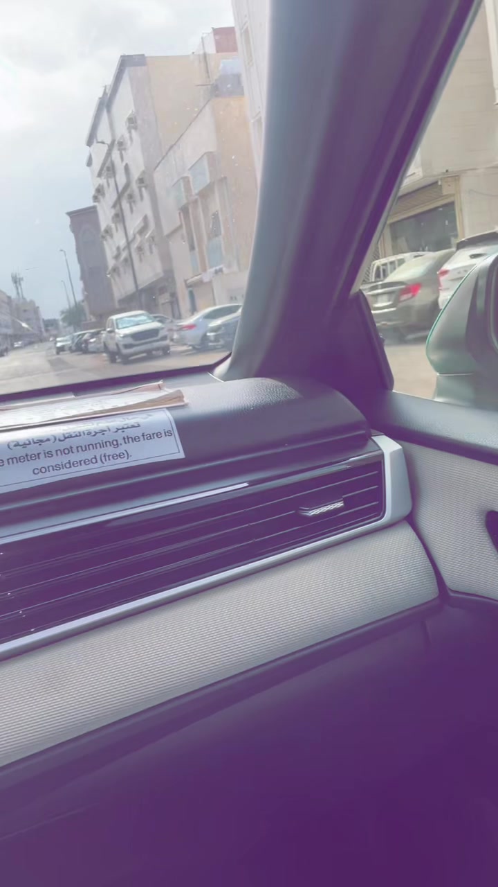 @Shani Jutt MSF⚔️🇸🇦⚔️