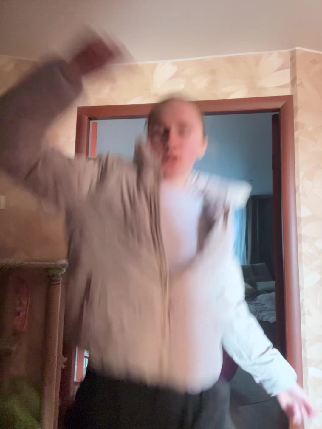@родная