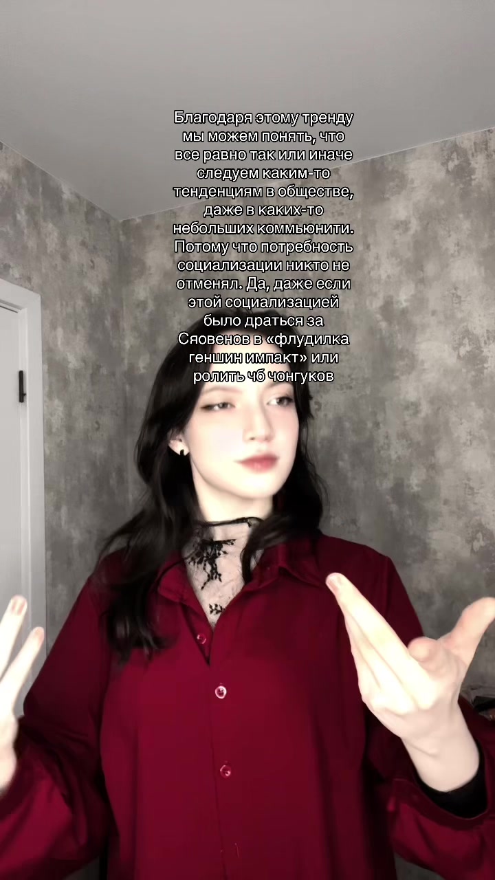 @Деми Джостар🫀