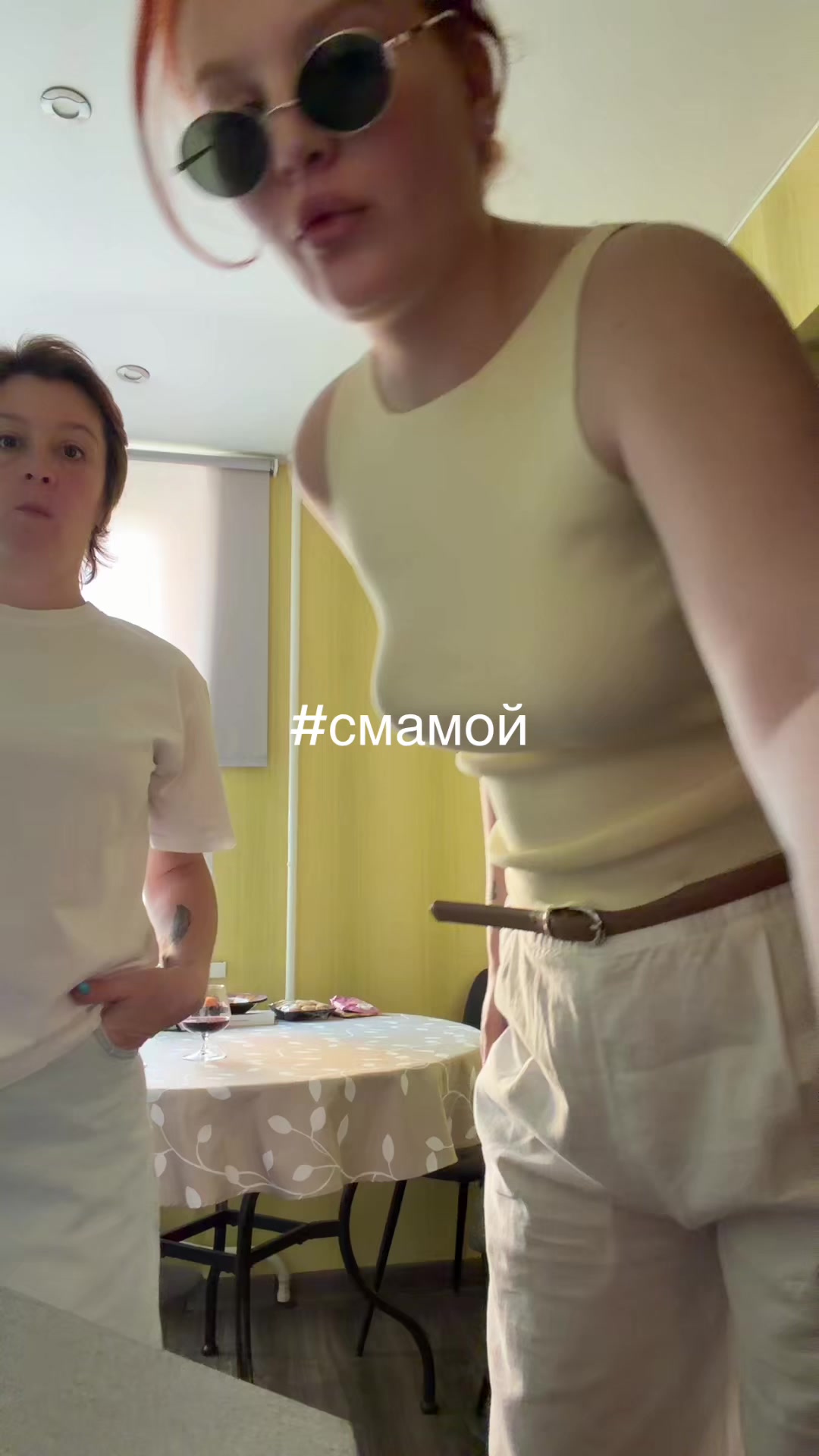 @vi
