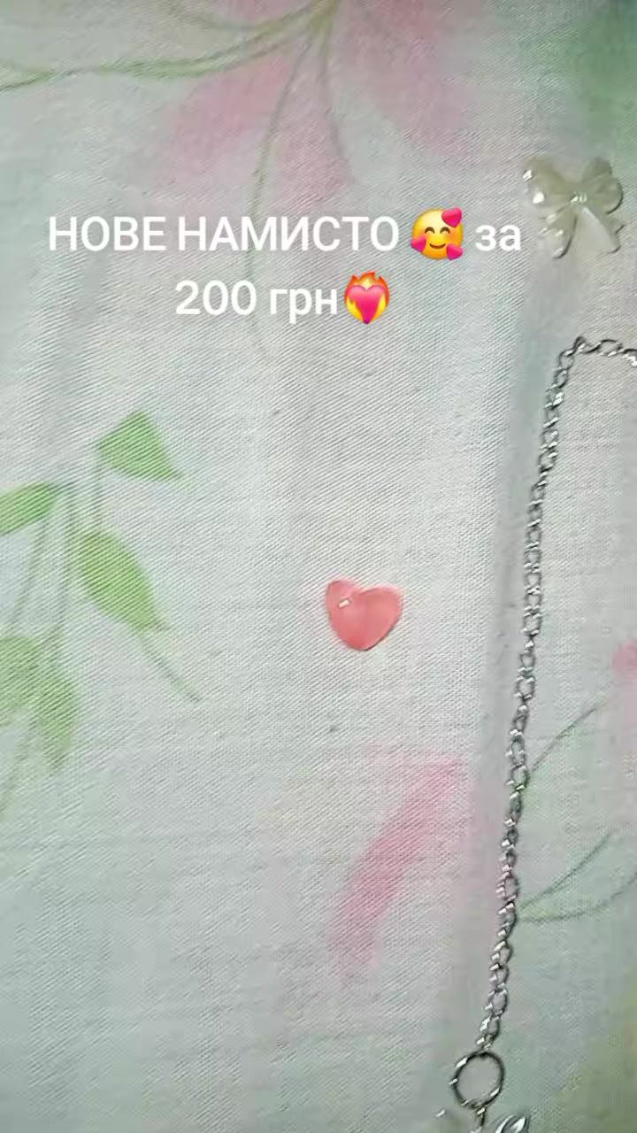@🌸_Sakura_Sohop🌸