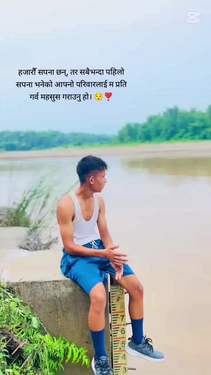 @꧁༒☬राजकुमार☬༒꧂