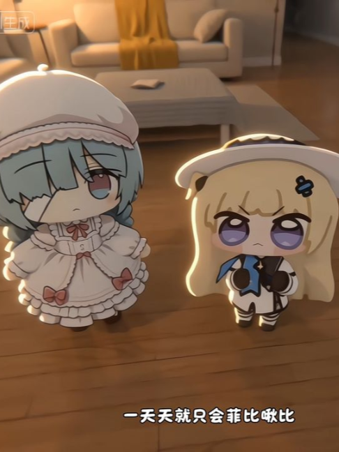 @설레seodalrae💤