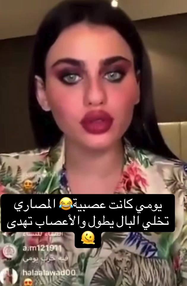 @newsbeauty