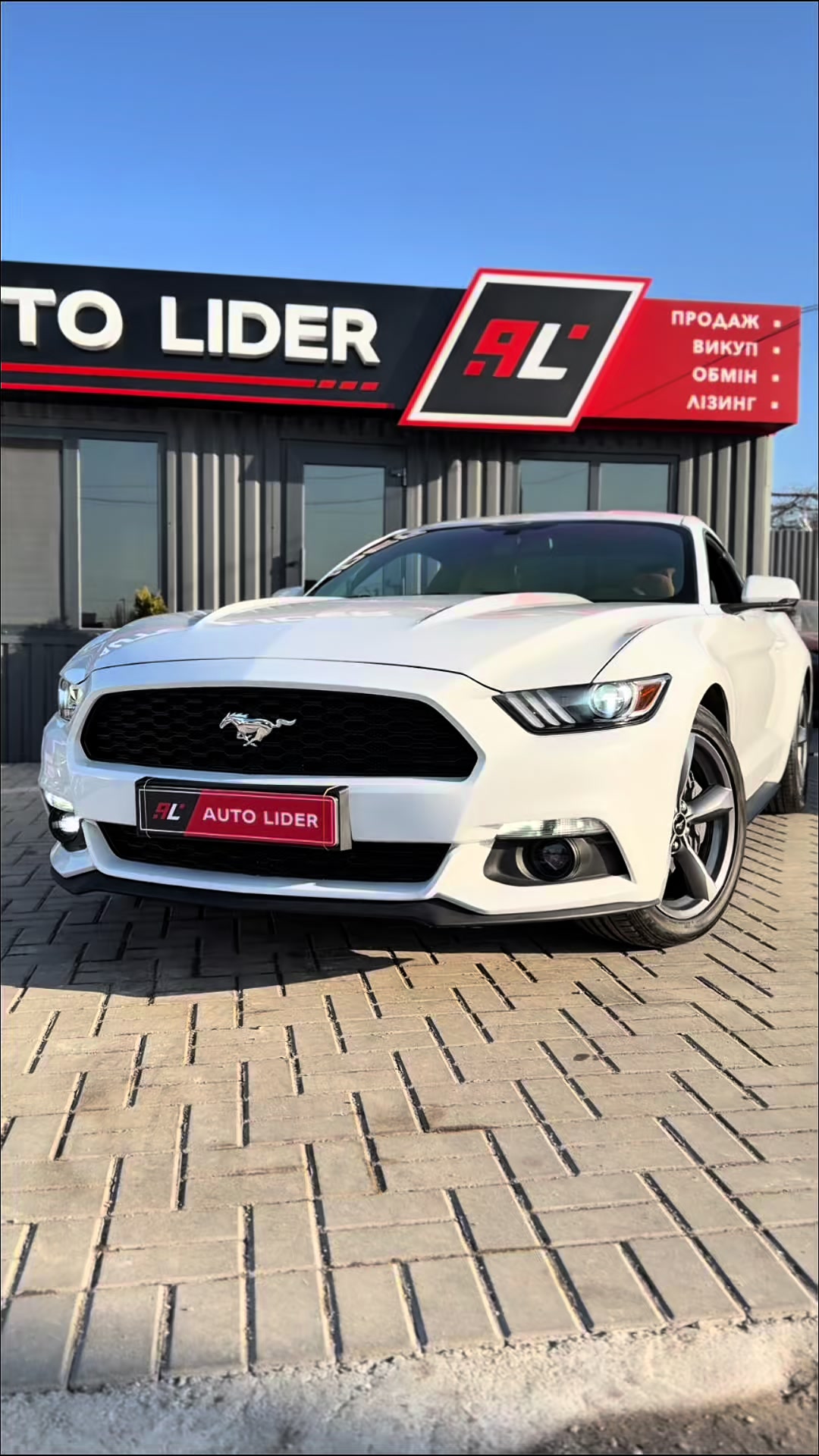 @Auto Lider