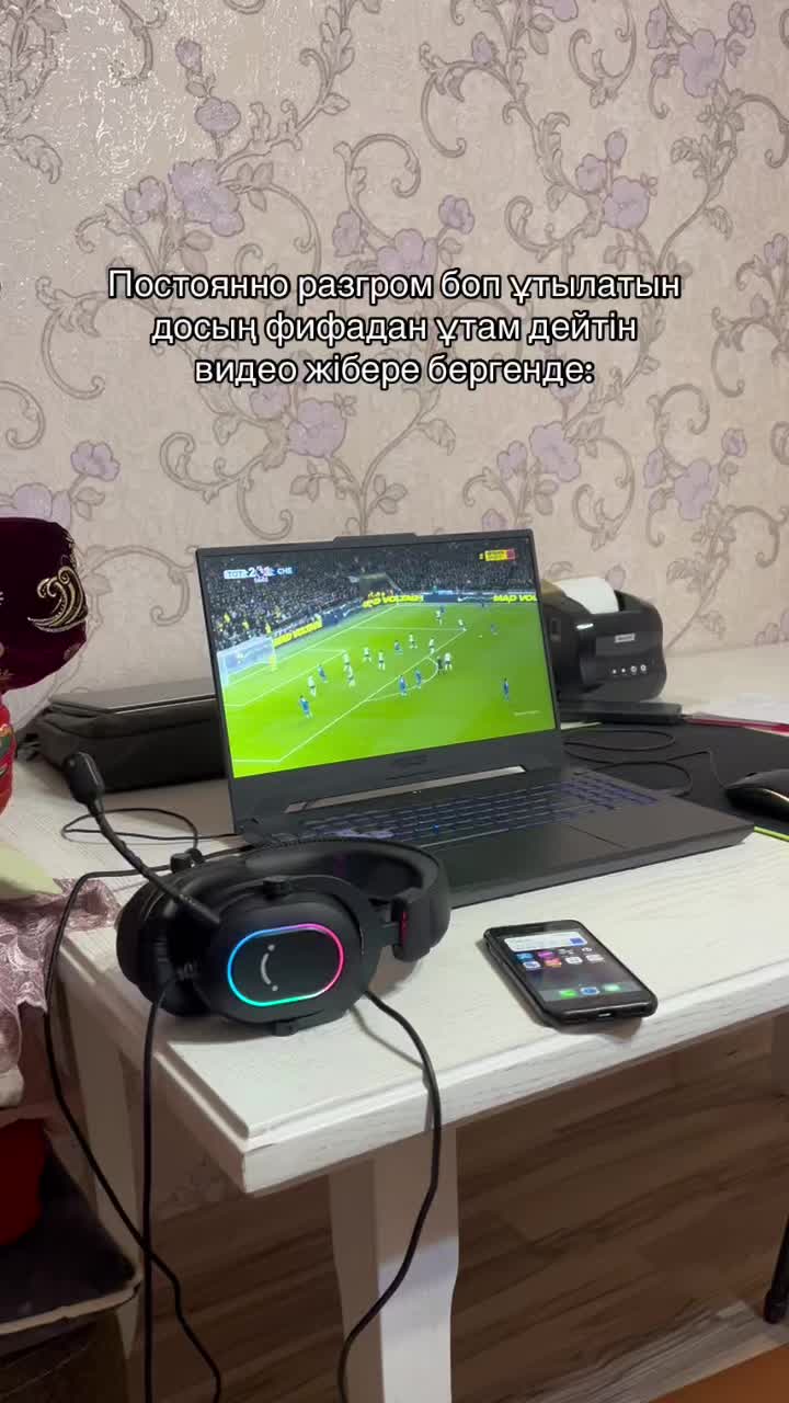 @yelubes