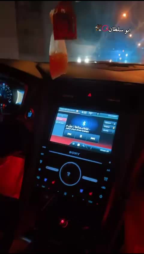 @حاتم الحلبي