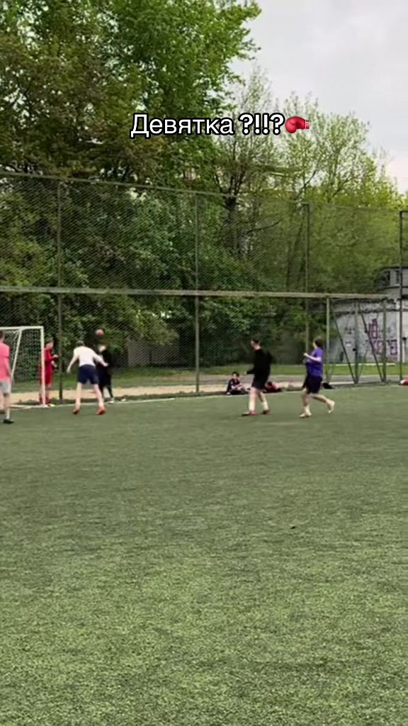 @Тгк: makskama24