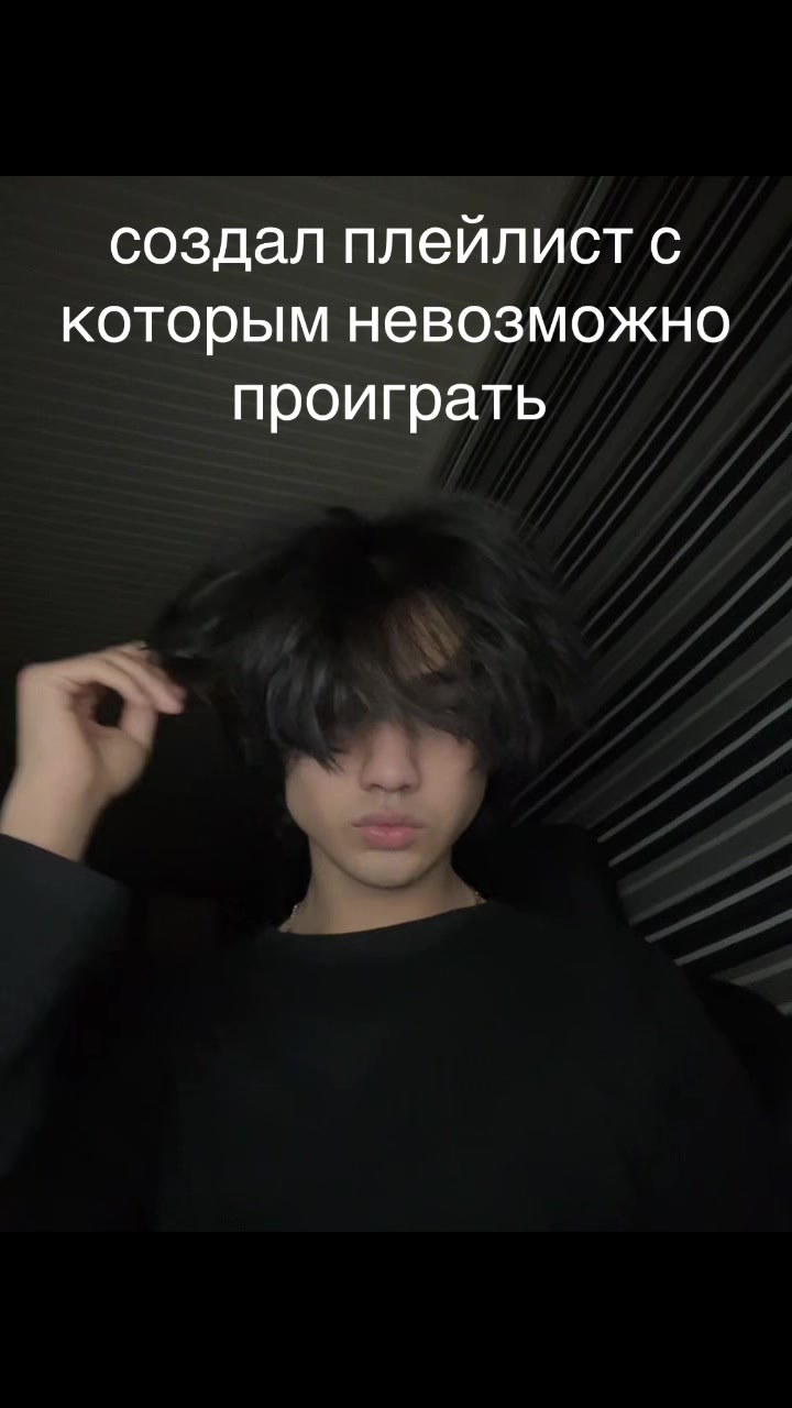 @Panic Attacks Music