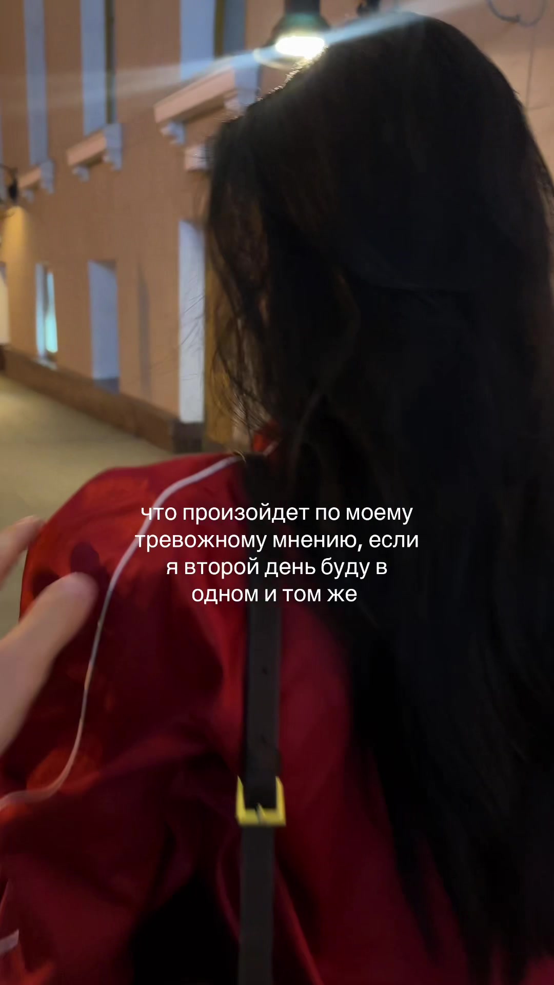 @🧿 это же Софи 🧿