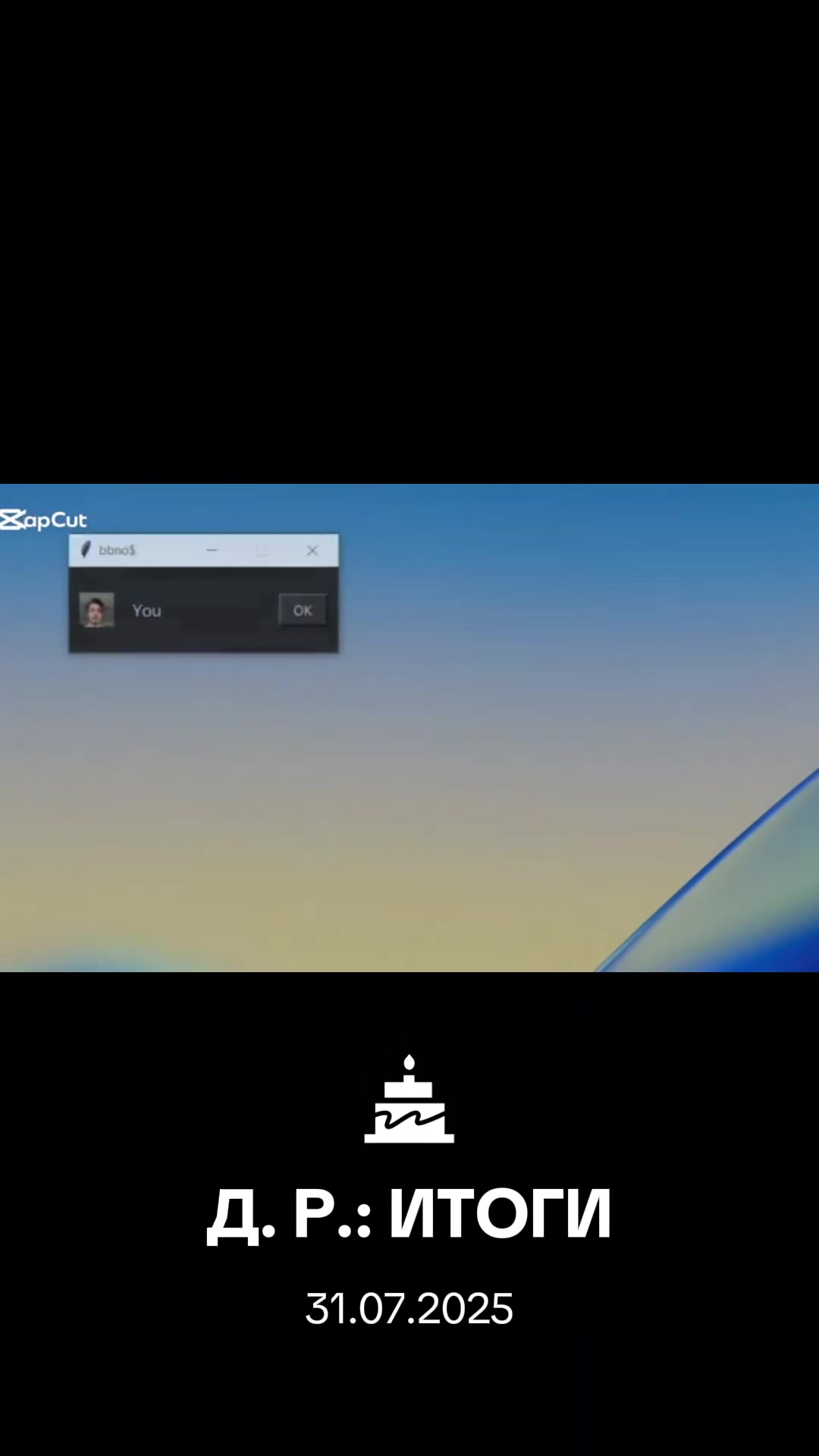 @ChromeTech [Sasha]