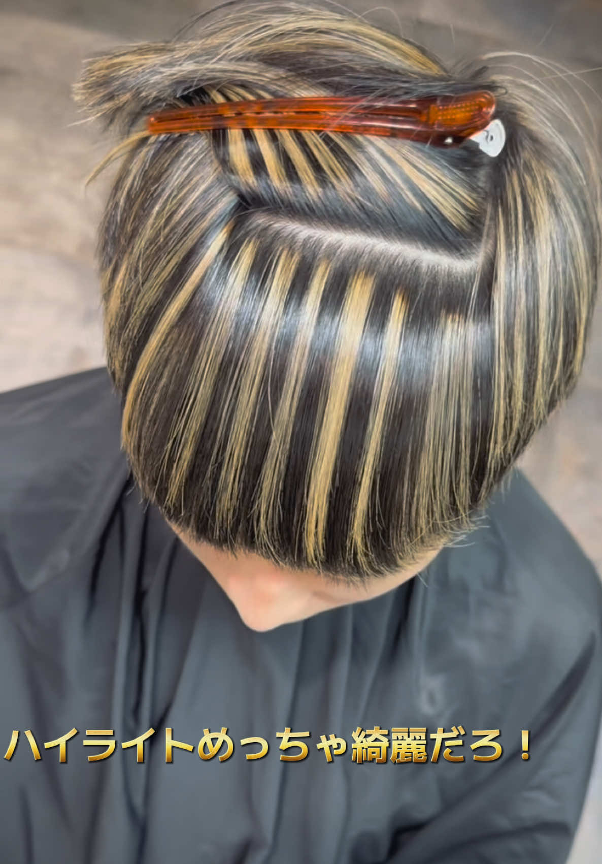 @須田司 💈美容師💈