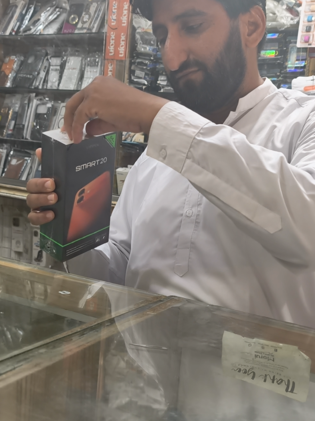 @AliAhmedRindJohi