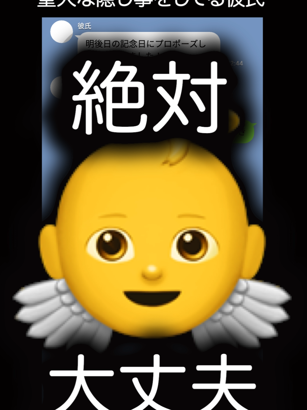 @2ch食べ物キラー
