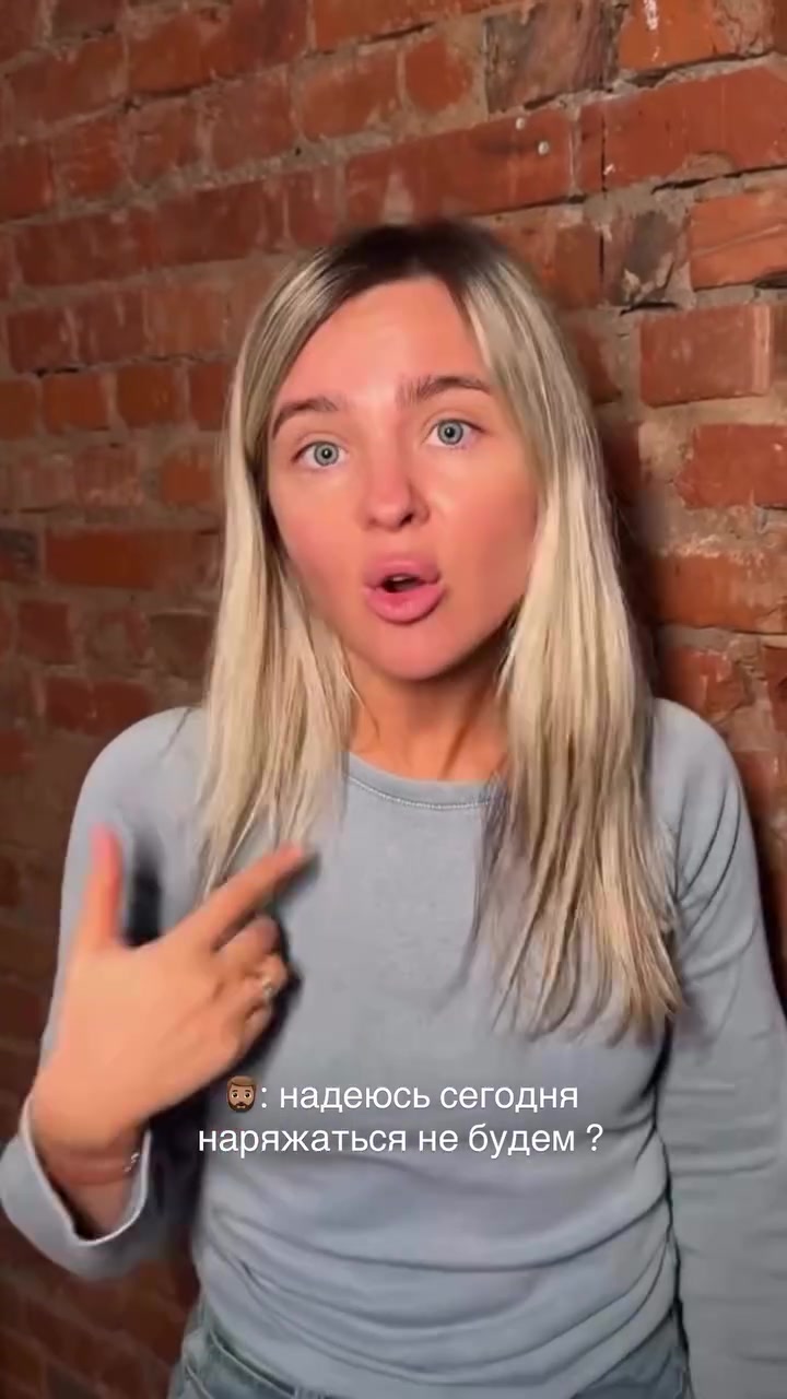 @Кристина
