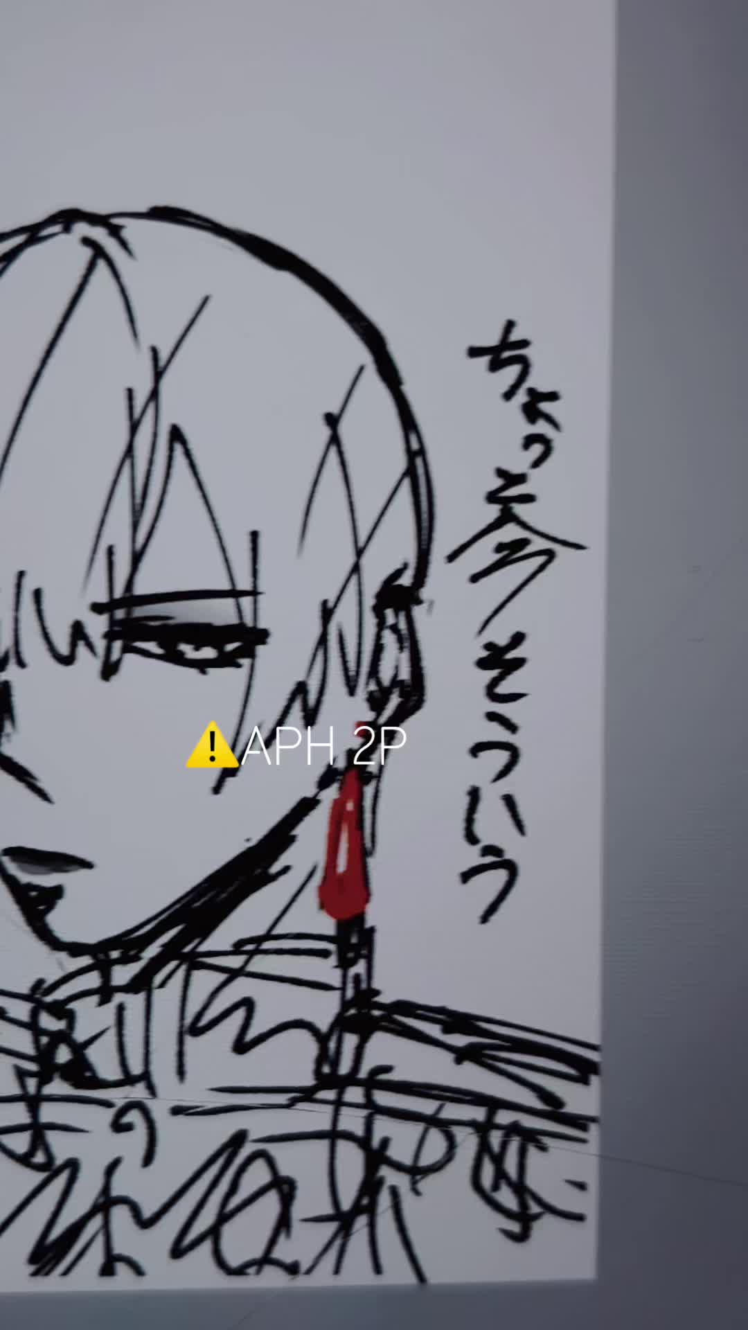 @し