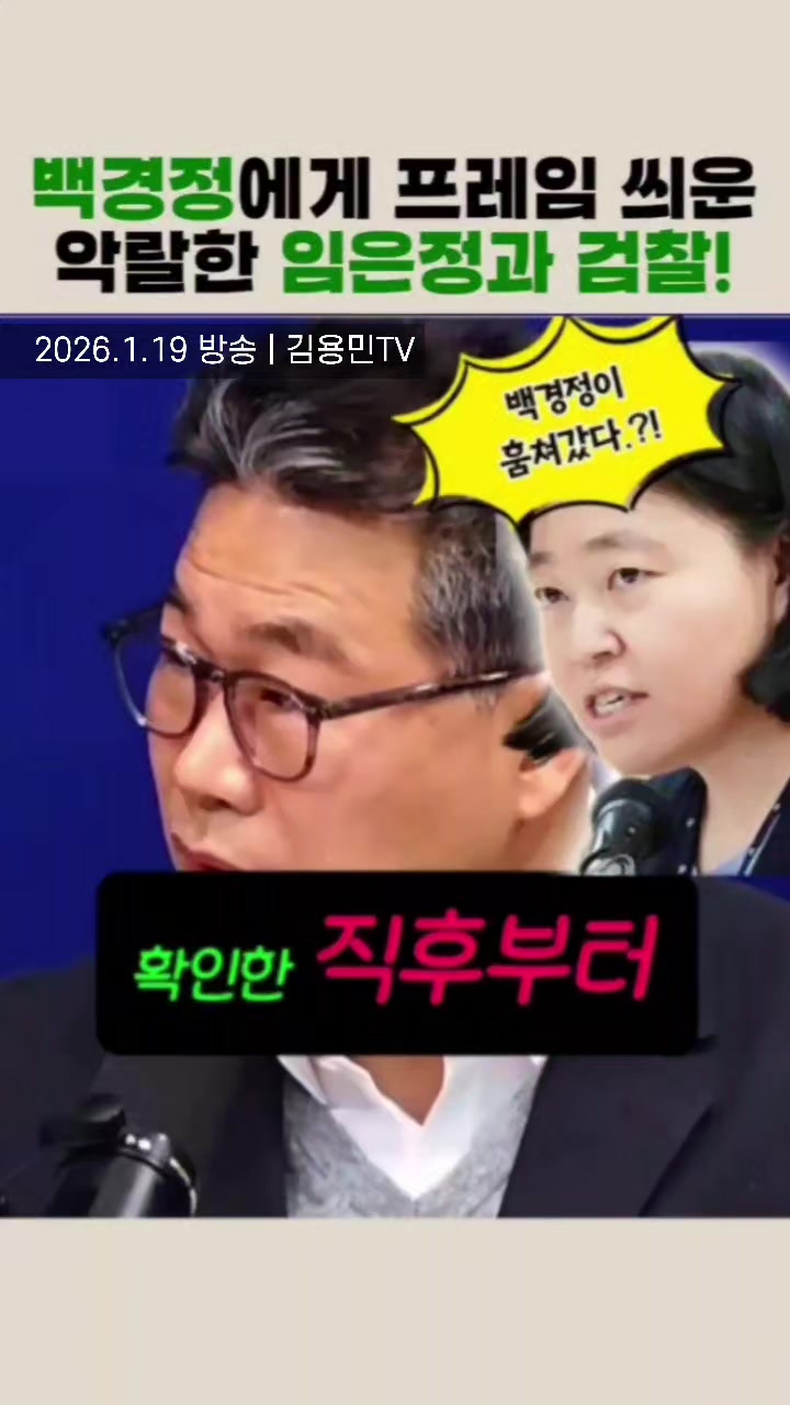 @시사1번지